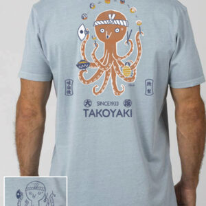 PULPO - Última fabricación